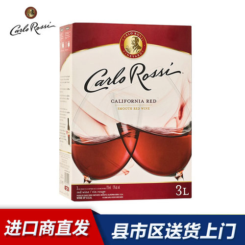 美国原装进口加州乐事3l柔顺半干
