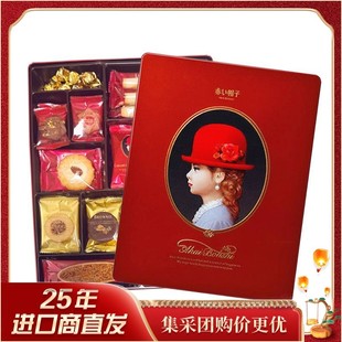 日本进口千朋小红帽子饼干巧克力曲奇礼盒389g红色伴手礼生日礼物