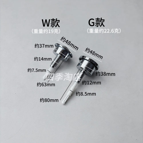 吉博力Typ280单按钮38mm适合唯宝马桶顶按开关按健水箱配件维修用