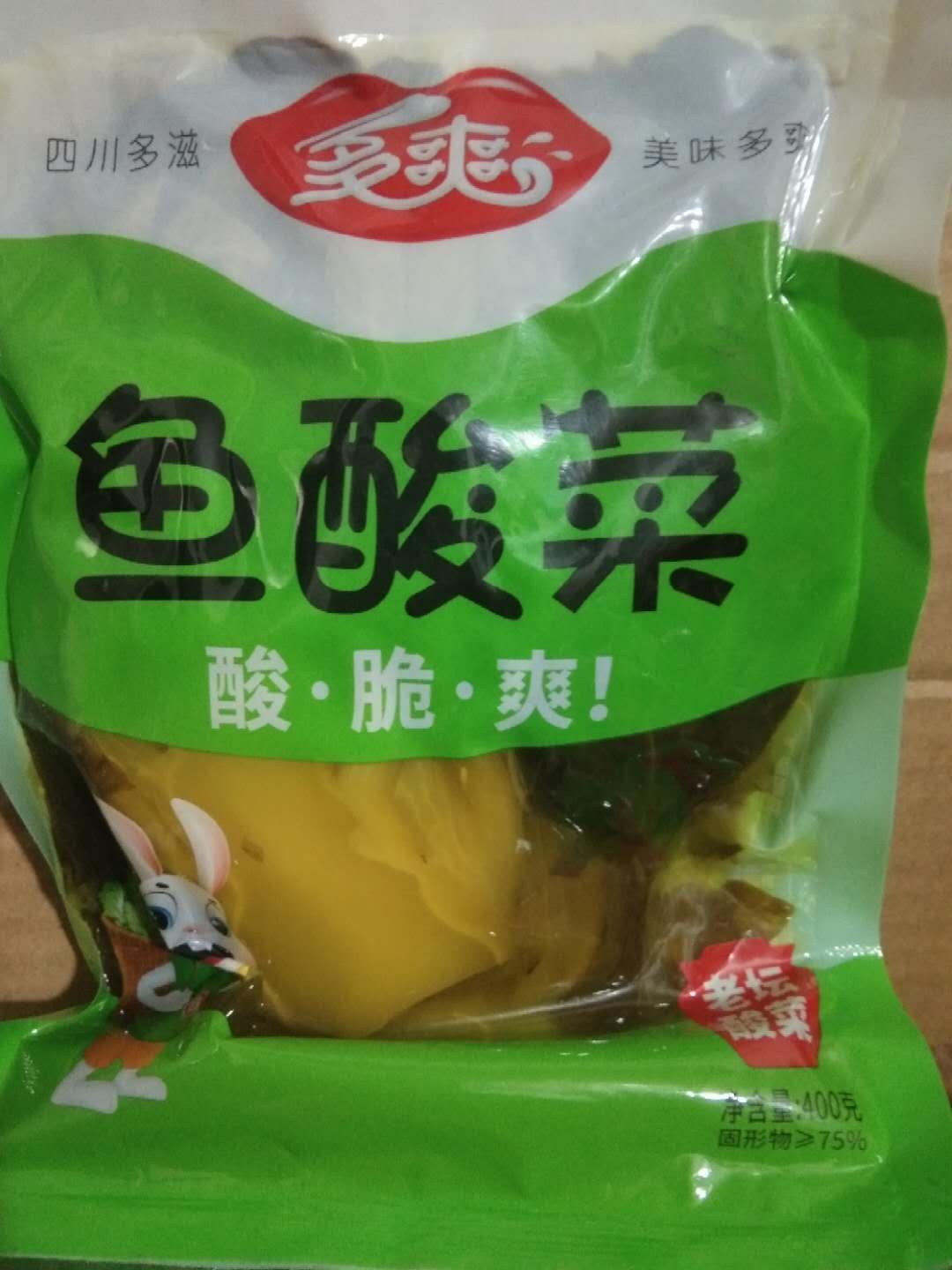 多爽鱼酸菜400克x6袋 老坛酸菜脆粉丝鸭面馆酸菜鱼酸菜肉沫包子馅