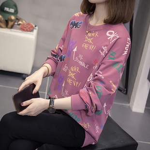 大码女装2025春秋装新款胖妹妹宽松显瘦打底衫胖mm休闲时尚卫衣潮