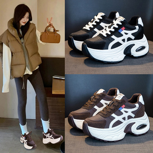 真皮加绒内增高休闲棉鞋女老爹鞋