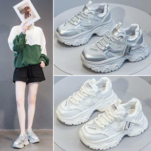 炸街松糕厚底运动休闲小白鞋 女增高7cm春新款 老爹鞋 真皮水钻爆款
