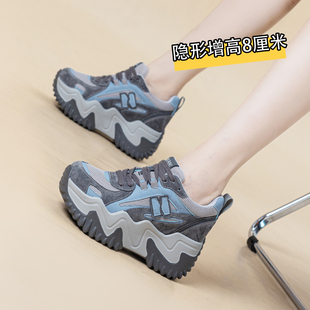 女鞋 防滑运动休闲鞋 秋季 百搭厚底炸街德训鞋 新款 真皮内增高老爹鞋