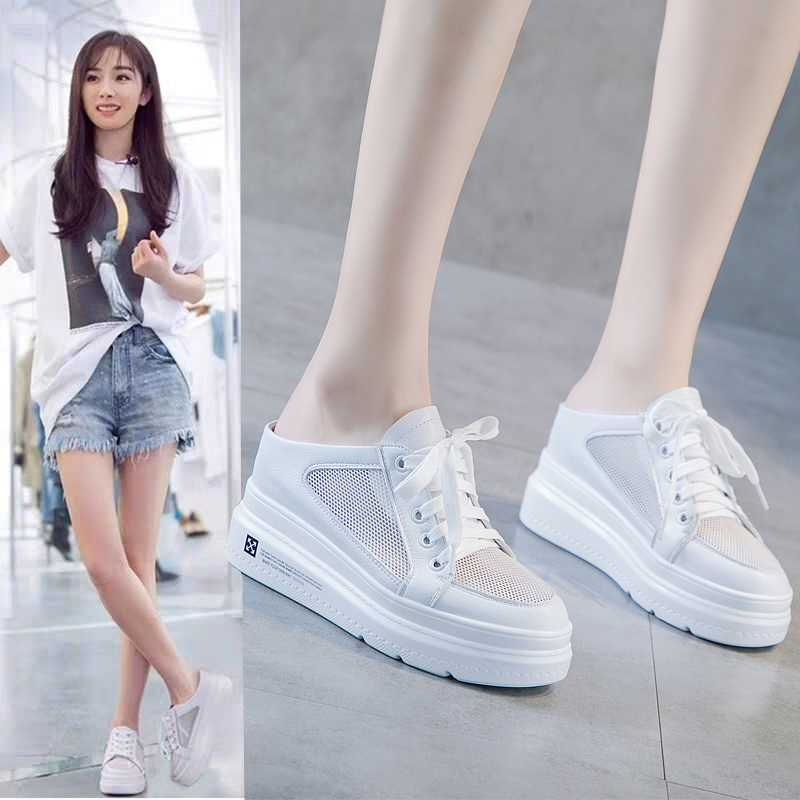 镂空包头半拖网面内增高透气凉拖