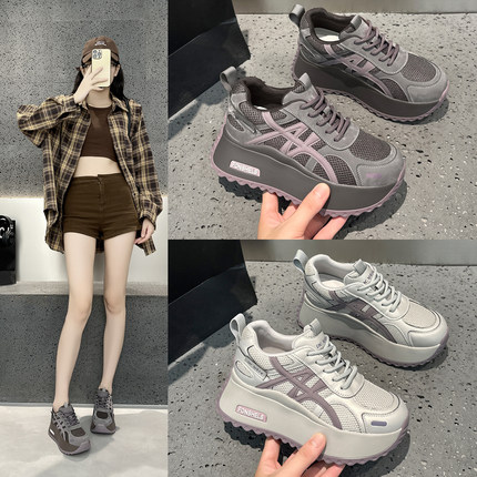 真皮厚底老爹鞋女鞋7cm百搭2025秋季新款增高爆款超火运动休闲鞋