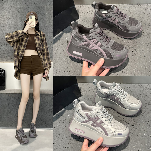 真皮厚底老爹鞋女鞋7cm百搭2025