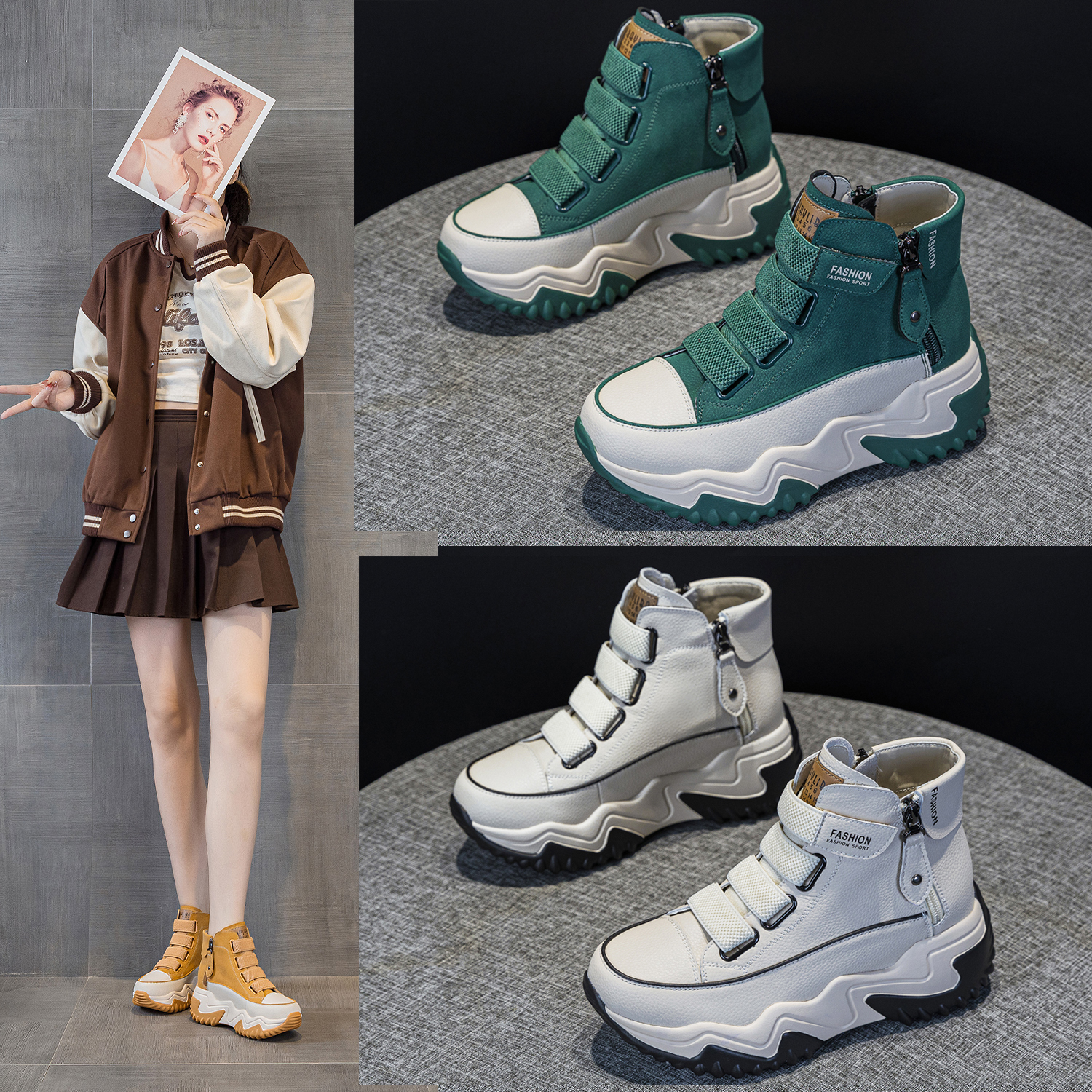 魔术贴增高百搭侧拉链运动休闲鞋