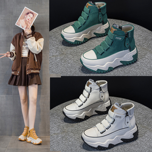 魔术贴增高百搭拉链运动休闲鞋 新款 女秋季 真皮厚底7cm高帮老爹鞋