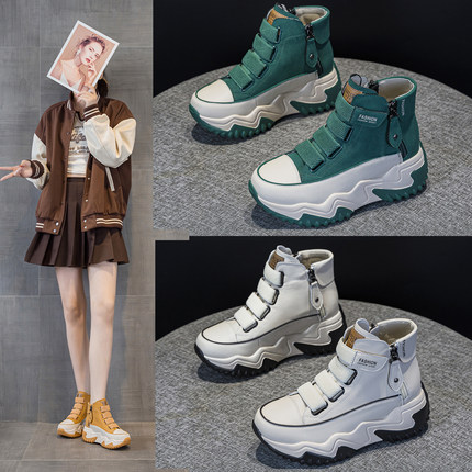 真皮厚底7cm高帮老爹鞋女秋季新款魔术贴增高百搭拉链运动休闲鞋