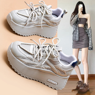 超火防滑炸街学生百搭厚底运动休闲鞋 新款 女秋季 真皮内增高老爹鞋