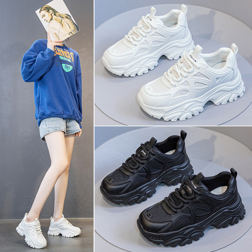 真皮老爹鞋厚底运动休闲小白鞋