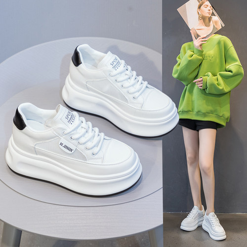 增高小白鞋女网面休闲松糕老爹鞋