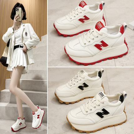 真皮厚底老爹鞋女7cm春季新款时尚内增高运动休闲鞋潮华夫阿甘鞋