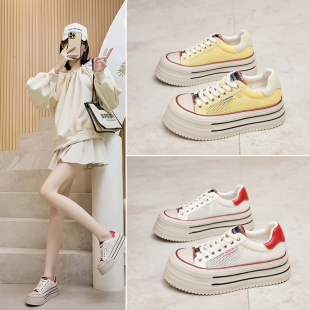 轻便休闲板鞋 网面透气低帮7cm运动鞋 女夏新款 真皮厚底增高小白鞋