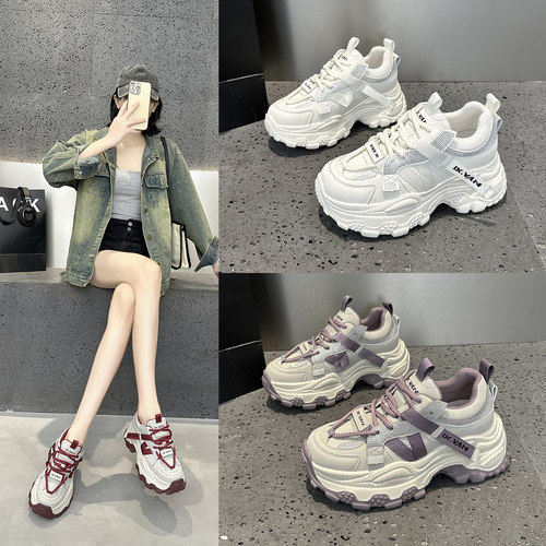 真皮水钻厚底老爹鞋女2026春季新款增高百搭爆款小个子运动休闲鞋
