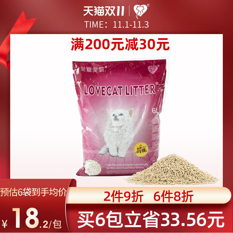 探营腾讯游戏研发总部成都分公司：在这里上班内部是什么样子