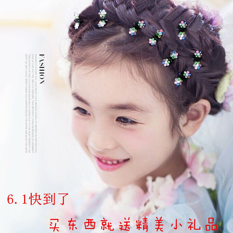 Accessoire coiffure en Diamant Crystal - Ref 1202419 Image 1