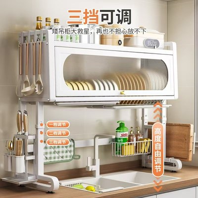 防尘带门厨房水槽置物架放碗碟架