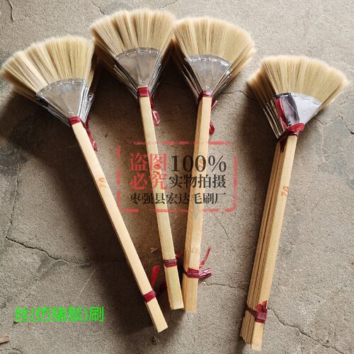 70mm呢绒丝(仿鬃)担笔 掸笔   100支