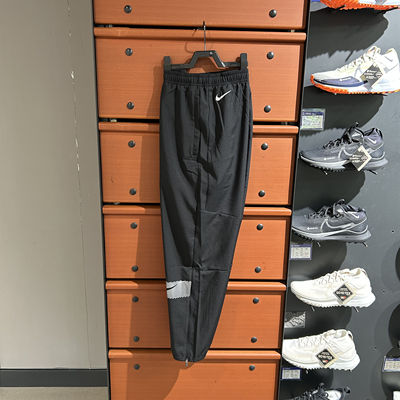 Nike/耐克训练户外跑步长裤