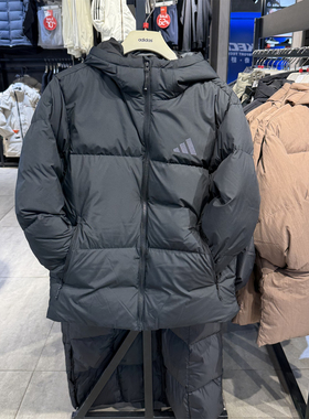 正品Adidas阿迪达斯羽绒服男子2024冬新款休闲保暖连帽外套JV6187