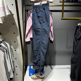 正品Adidas阿迪达斯裤子男2024秋新款运动休闲宽松直筒长裤IW5638
