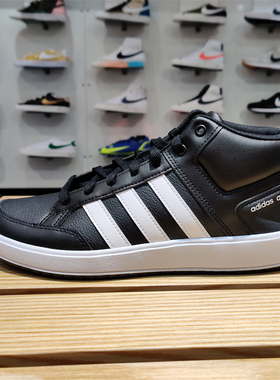 正品Adidas/阿迪达斯ALL COURT MID中帮男子板鞋休闲运动鞋H02981