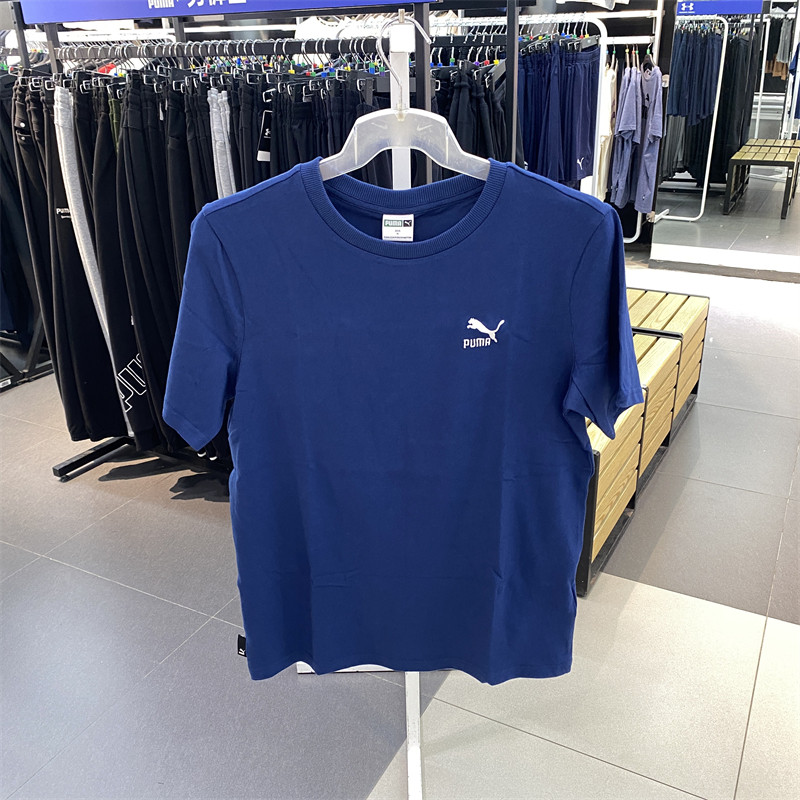 正品PUMA/彪马男子夏季新款经典运动跑步训练短袖T恤630353-15,运动服/休闲服装,运动T恤,淘宝优惠券,粉丝福利购,淘宝优惠卷