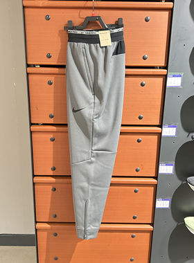 正品Nike/耐克Pro Therma-FIT男子秋冬加绒运动训练长裤 DD2123