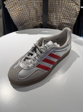 Adidas阿迪达斯三叶草女子板鞋GAZELLE休闲T头德训运动鞋 JR2403