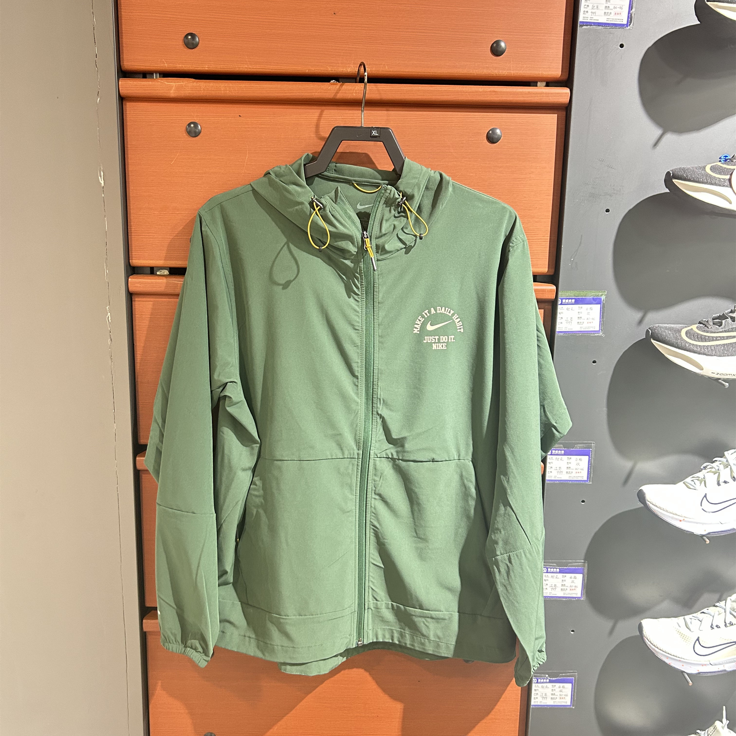 Nike/耐克运动训练夹克外套