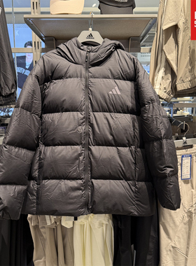 Adidas阿迪达斯男子保暖羽绒服冬户外运动防风连帽鸭绒外套KC2478