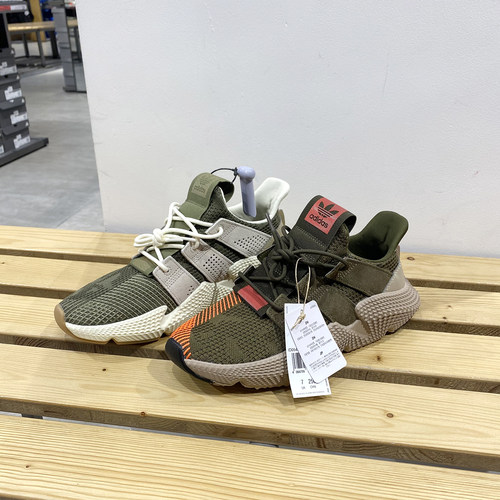 正品Adidas/阿迪达斯PROPHERE 男女同款经典运动休闲鞋 ID0545