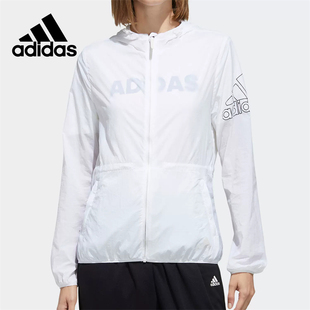 连帽薄款 正品 阿迪达斯女装 上衣跑步休闲运动夹克 Adidas FT2862