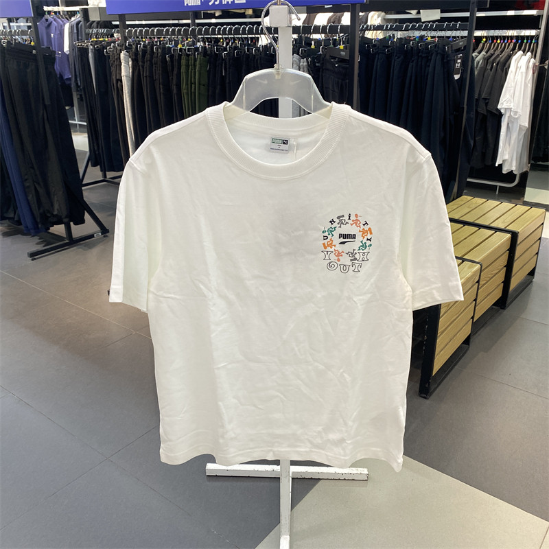 正品PUMA/彪马女子2024夏季新款宽松运动圆领五分袖T恤626119-52