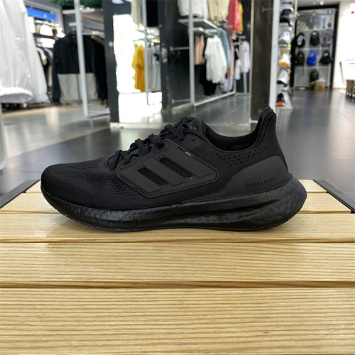 正品Adidas/阿迪达斯男子新款经典透气耐磨休闲运动跑步鞋 IF4840