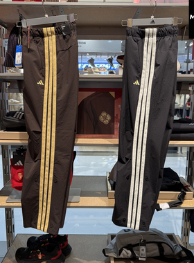 Adidas阿迪达斯男子长裤三条纹26马新年春款宽松直筒休闲裤KR3077
