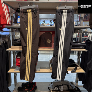 宽松直筒休闲裤 KR3077 三条纹26马新年春款 Adidas阿迪达斯男子长裤