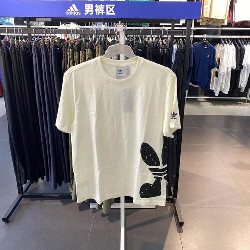 Adidas/阿迪达斯透气短袖T恤
