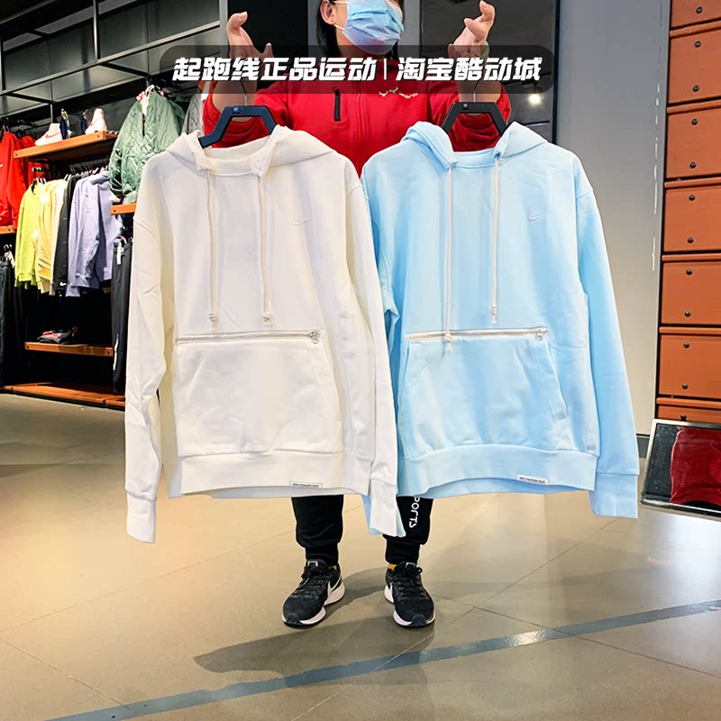 nike耐克男卫衣2020冬运动王一博同款套头衫帽衫cv0865-133-476