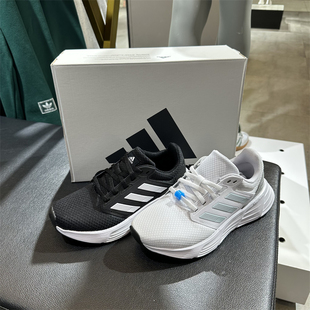 正品Adidas阿迪达斯女鞋2024年春夏季款透气轻便休闲跑步鞋GW3847