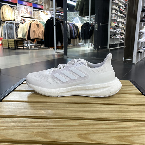 Adidas/阿迪达斯休闲运动跑步鞋