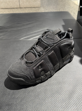 NIKE耐克男子休闲鞋25冬款黑色皮蓬增高保暖篮球运动鞋IM6649-001