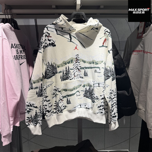 NIKE耐克男子加绒卫衣Jordan运动上衣25秋冬休闲连帽套头衫HV1051