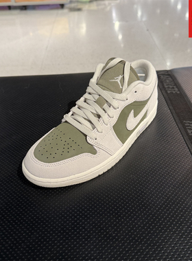 NIKE耐克男子森系配色AJ1板鞋JORDAN25秋冬新款运动休闲鞋HV4089