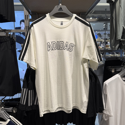 阿迪达斯男子三条纹短袖T恤衫
