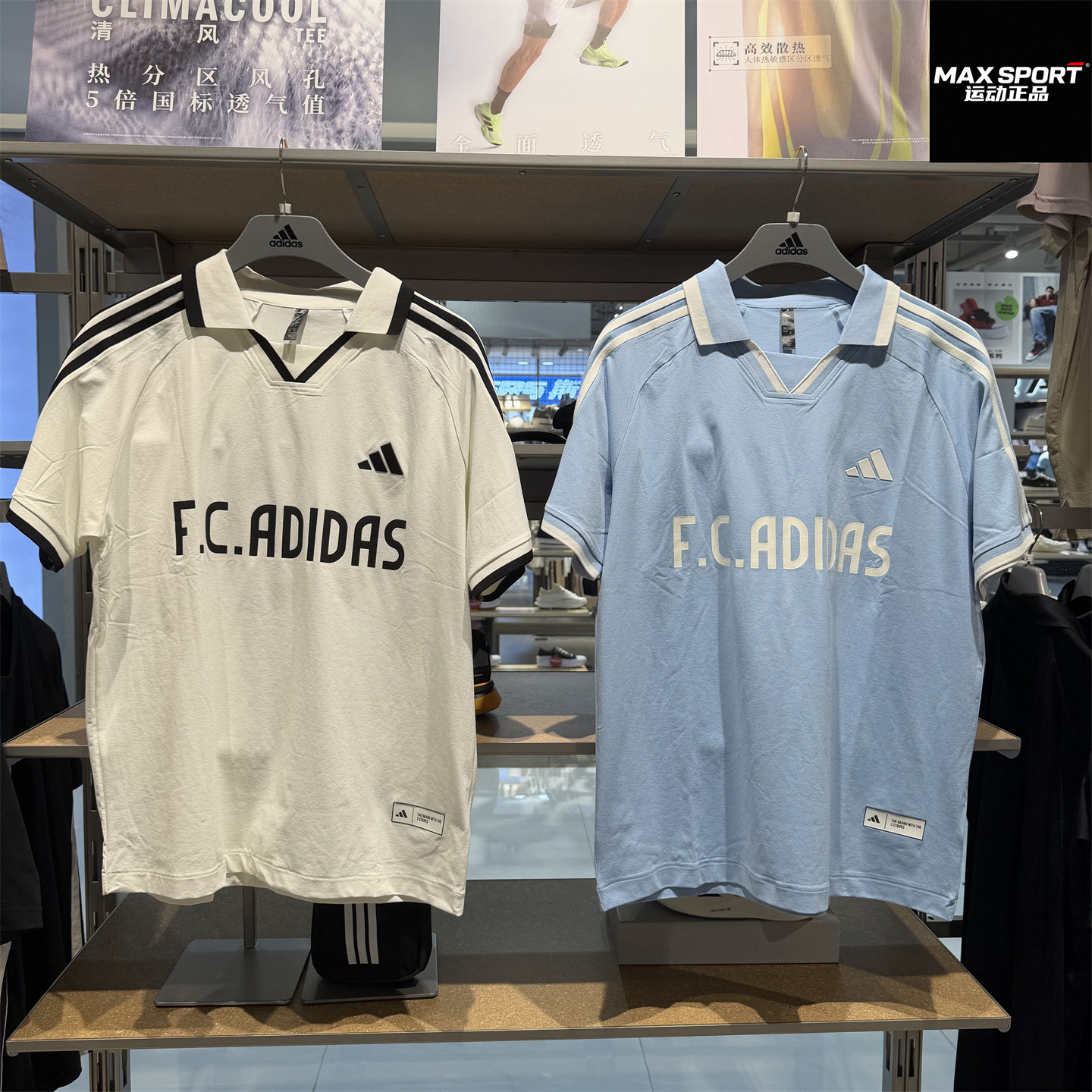Adidas阿迪达斯男女短袖情侣三条纹足球风速干POLO衫上衣 LE2624