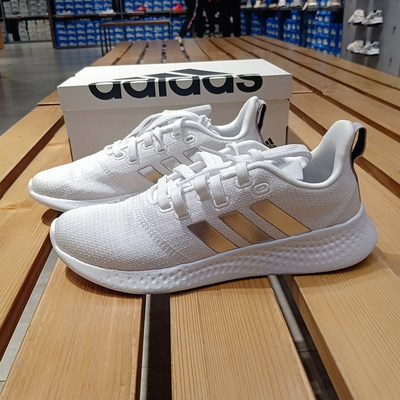 Adidas/阿迪达斯轻便跑步鞋