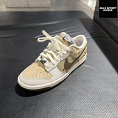 NIKE耐克男子板鞋 IQ1118 26春马年轻便运动休闲鞋 DUNK LOW新年款